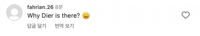 IMG_7069.jpeg 다이어 선발, 김민재 벤치에 해외팬 댓글 반응.jpg