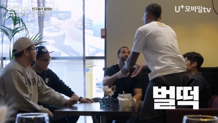 [선공개] 맨유 레전드 센터백 퍼디난드가 평가한 KIM민재는_ EP.5-1 2-59 screenshot.png 퍼디난드와 에브라가 평가하는 김민재(+손흥민)