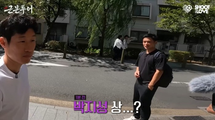 IMG_2549.webp.ren.jpg 교토에서 박지성을 만난 일본팬.jpg