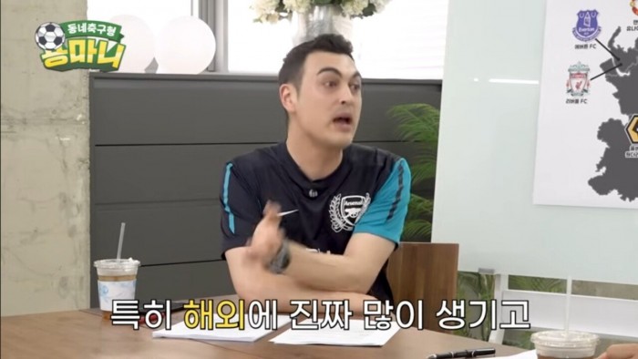 1000002375.jpg 한국에 맨시티팬이 많은 이유.jpg