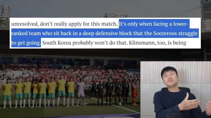 호주 언론이 밝힌 