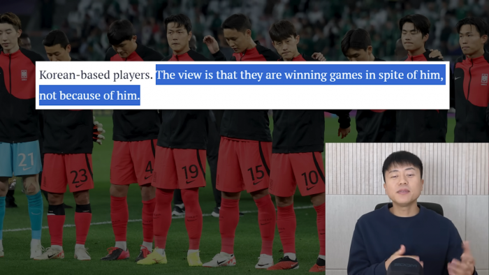 호주 언론이 밝힌 