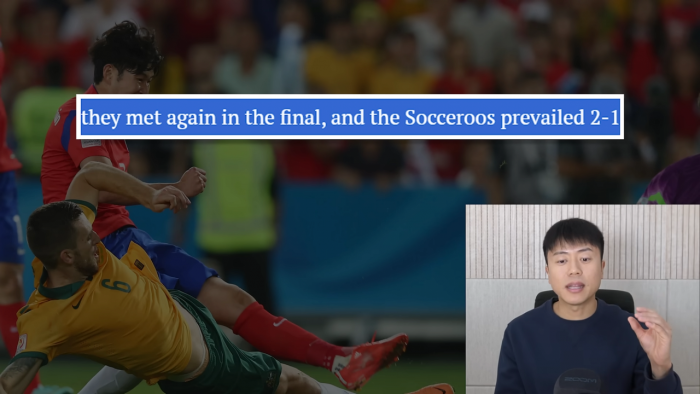 호주 언론이 밝힌 