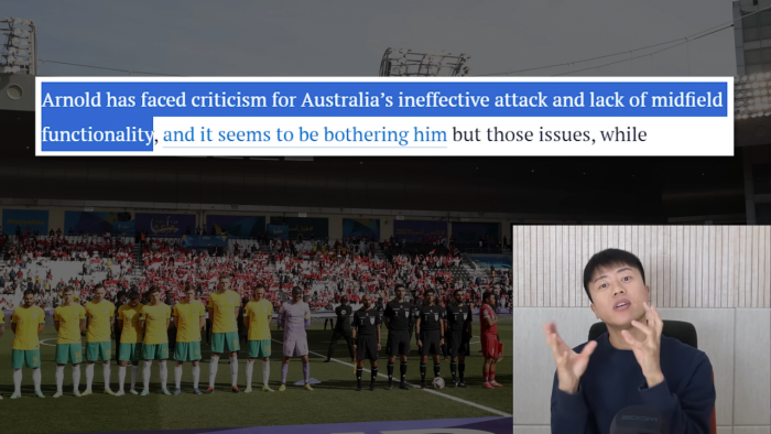 호주 언론이 밝힌 