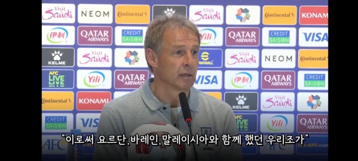 4강 가는 클린스만 감독 “아직도 배가 많이 고픕니다”