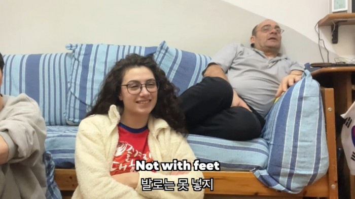 Screenshot_20240201-050614_YouTube.jpg 조규성 극혐하는 이탈리안 아재 2탄