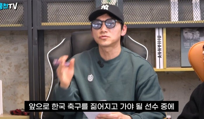 13.jpg 김남일 &quot;이강인은 한국 축구의 미래, 태국전 소집해야한다.&quot;