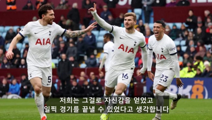 Cap 2024-03-11 09-05-51-579.jpg [인터뷰] 존슨 :: 전반전에는 상대가 하고 싶어하는 것을 못하게 만드는데 주력했다