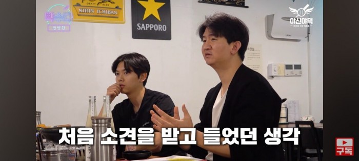Screenshot_20240310_204944_YouTube.jpg 민병헌이 이른 나이에 은퇴한 이유