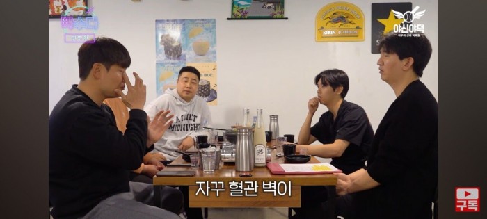 Screenshot_20240310_204931_YouTube.jpg 민병헌이 이른 나이에 은퇴한 이유