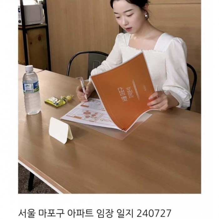 19.jpeg 박지성급 활동량이라는 나는솔로 21기 현숙 ㄷㄷㄷ.jpg