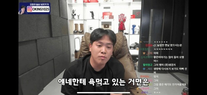 1718168144.jpg 여초에서 욕먹고 있는 김제덕에 일침하는 157만 유튜버.jpg