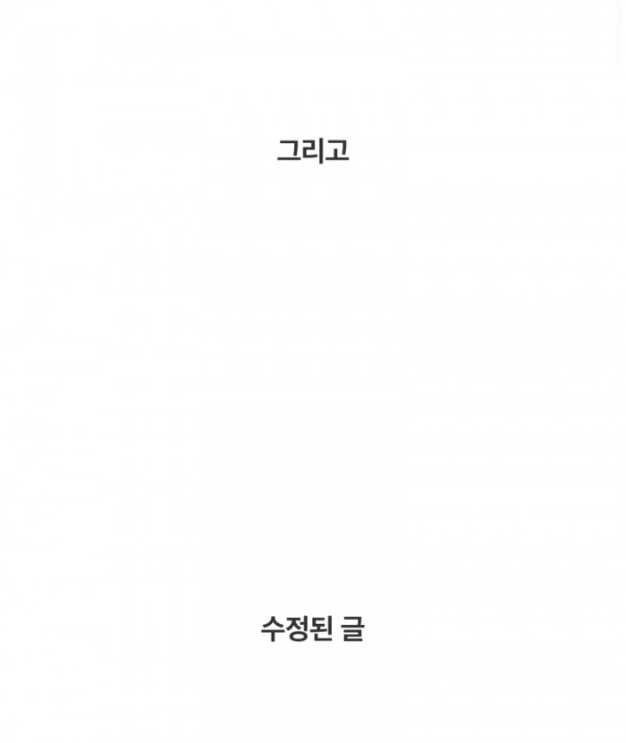ef252944f3d6ad1340148b7840e94645_1744384956_0679.jpeg