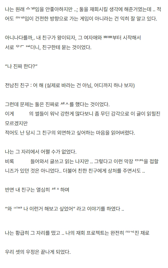 17a06d121ebd12b8b187fbccceabd673_1779339521_6599.png