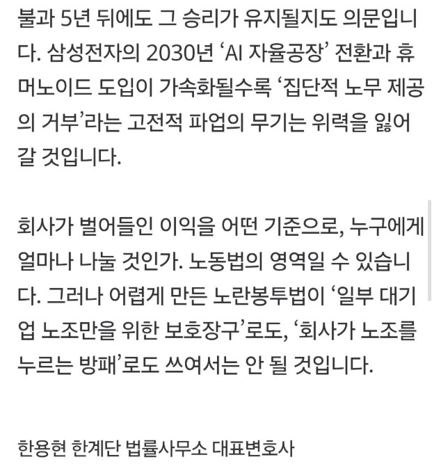 203dd0e39a9bfc5838dc51bf52427c8d_1779071567_7812.jpg