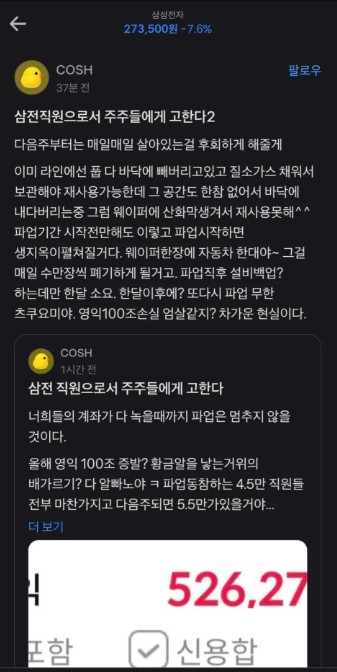 203dd0e39a9bfc5838dc51bf52427c8d_1779071692_773.jpg