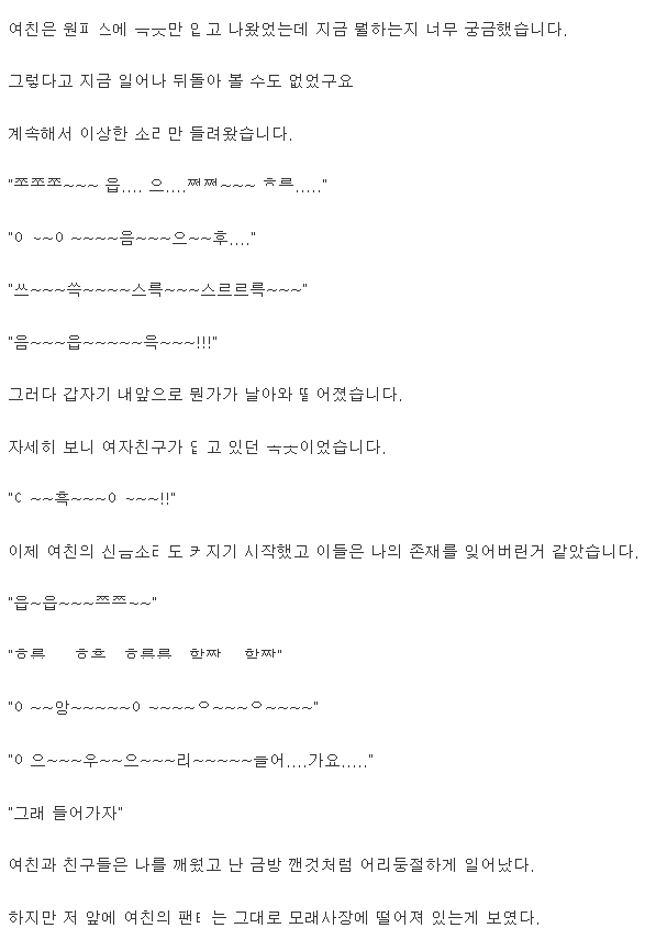 2602be55785875862ea9a2c21523c1e3_1778723558_2072.png