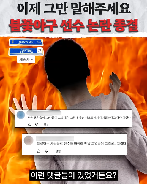 2945e04af674a59345bbbf50d20b7334_1779009949_0207.PNG