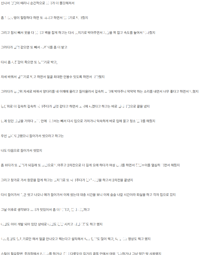 320147b7db1a887a46ca7229702d2ee0_1779003970_89.png