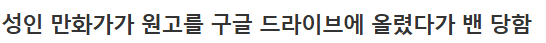 9bd7d8dc7e58ad6e07f462bbbd98d3d5_1779094451_1434.PNG