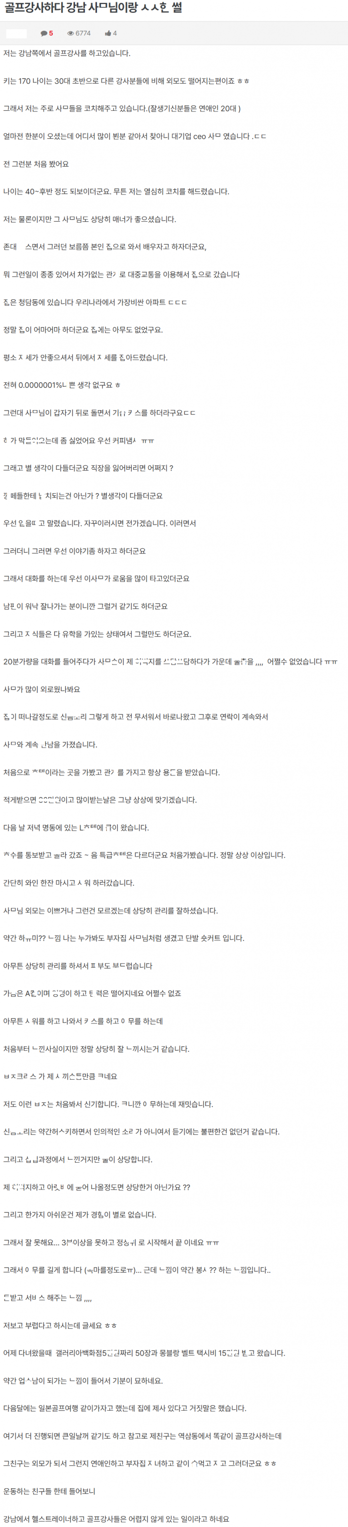 bbb9b4649327f25a6ffc0ddb33381dd9_1779376126_0698.png