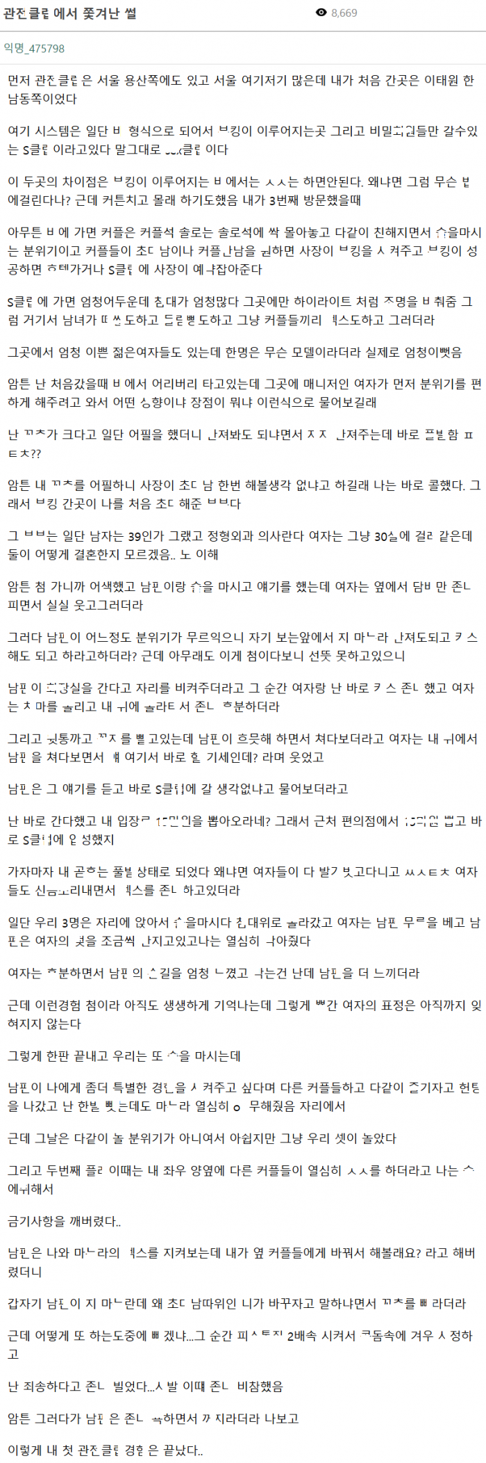 c12520bf0329ebd8601c9cae0cea07e7_1779847213_8456.png
