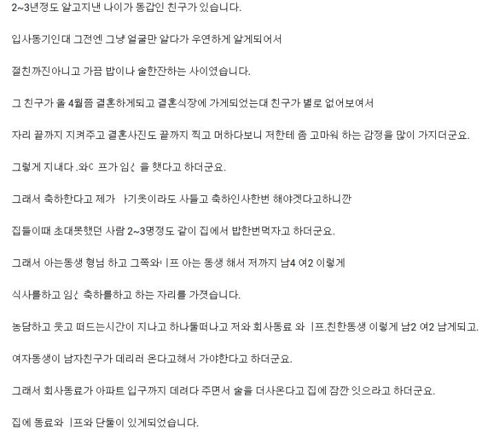 cd9c02d3ab7d4804dc5bc4825d428f70_1778547107_7754.png