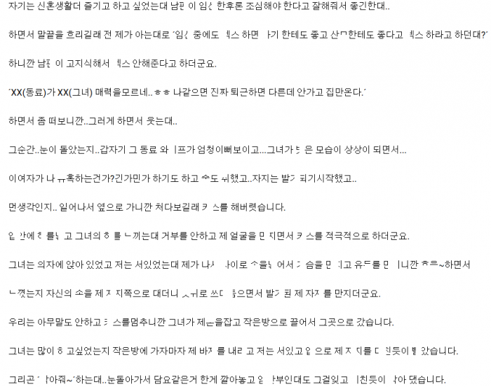 cd9c02d3ab7d4804dc5bc4825d428f70_1778547107_9891.png