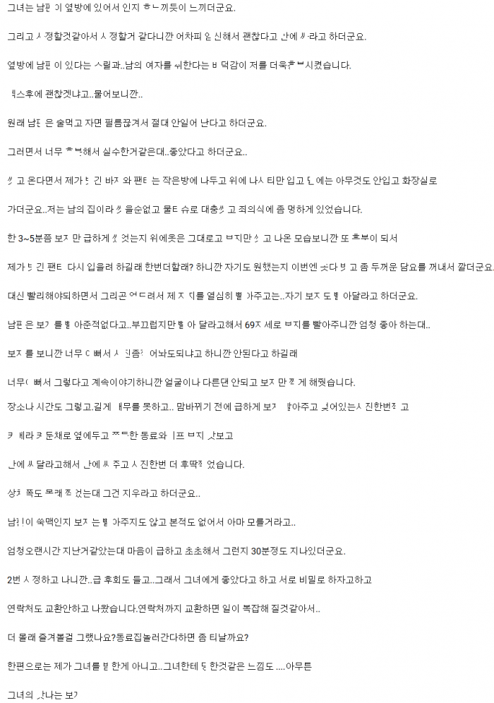 cd9c02d3ab7d4804dc5bc4825d428f70_1778547108_0536.png