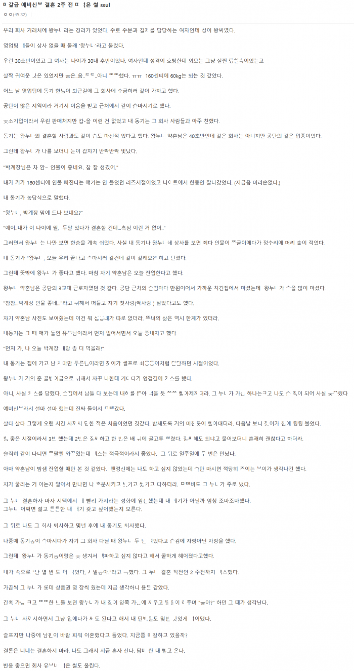 d2a97f3a143f54e80547db82548f154a_1779423664_7366.png