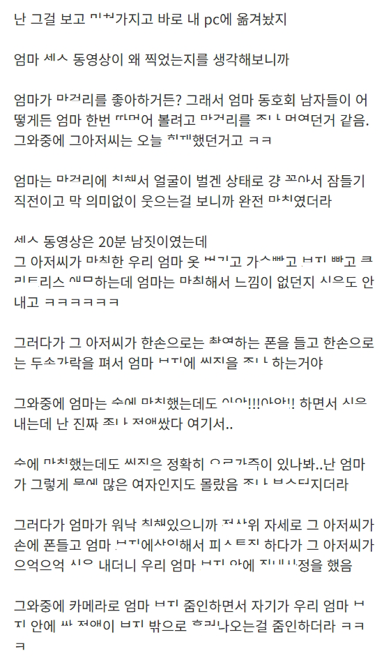 ecd8a5cde8a62c800e708cd1a6762644_1779519915_3475.png