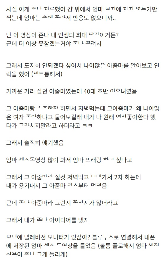 ecd8a5cde8a62c800e708cd1a6762644_1779519915_4584.png