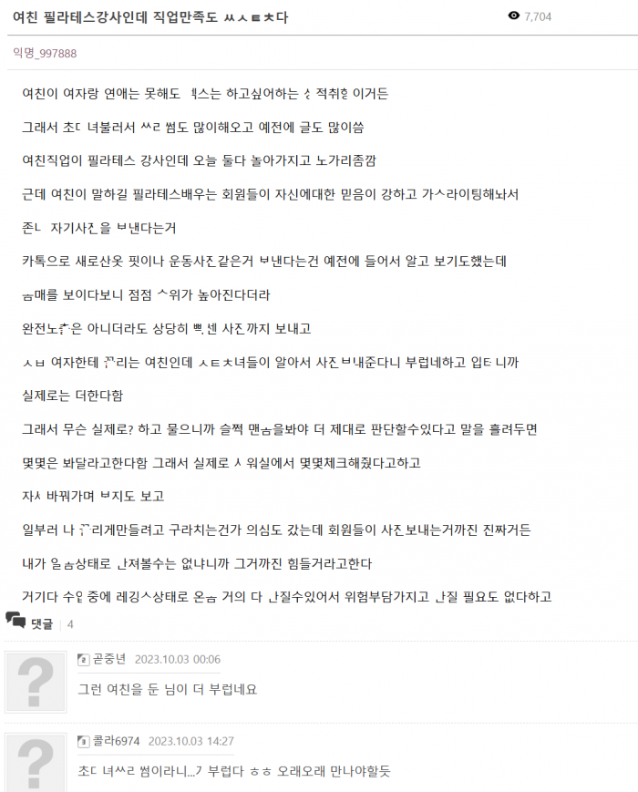 fcfa011a4c0ee3b69a884ec75d2fa6d6_1778974113_6454.png