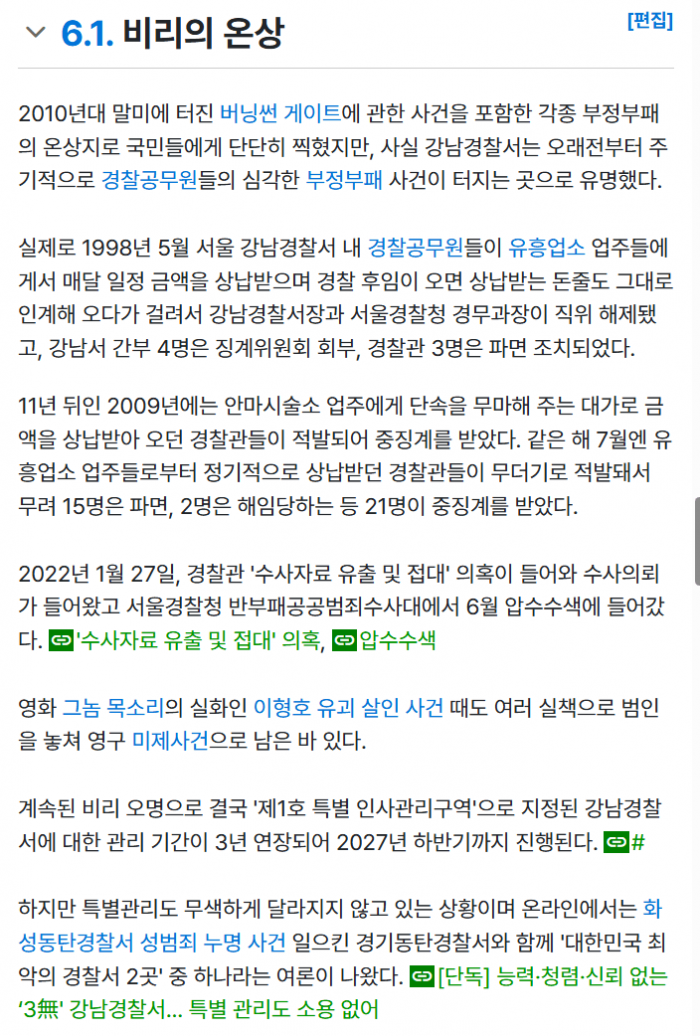 554ddd6f2ee98bdb9246ffec7cc2aa2a_1778552091_227.png