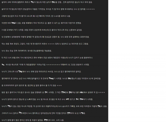 86612ead9512fa63cb304e59b90fa570_1779626349_0475.png