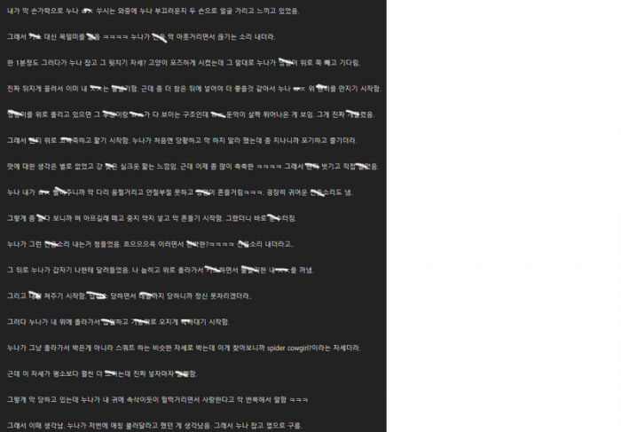 86612ead9512fa63cb304e59b90fa570_1779626350_8234.png