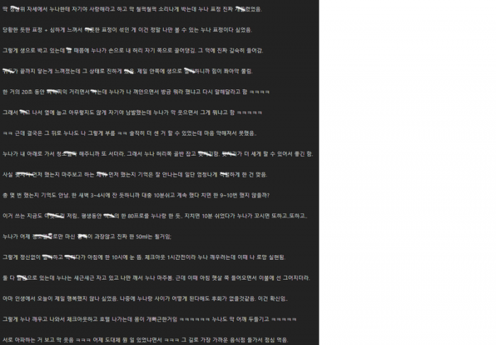 86612ead9512fa63cb304e59b90fa570_1779626352_4474.png