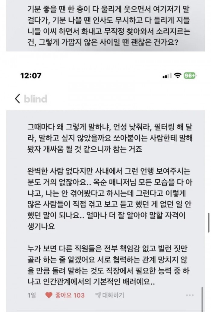 c56e87a78076e787c0cb350d88f66a55_1778517824_5446.jpeg