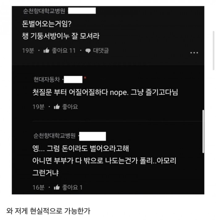 c56e87a78076e787c0cb350d88f66a55_1778681058_555.jpeg