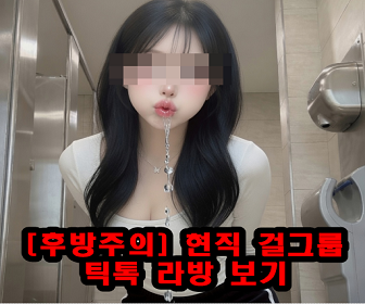 광고