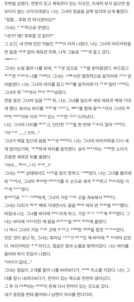 07dd7808ba252913cef0be4bb4db662e_1780366671_0908.png