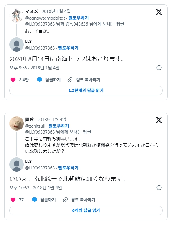 0d9be4c20313afd13b89cb62da390e29_1782652407_0399.jpg