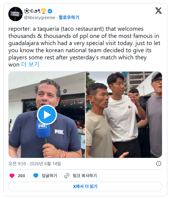 3271173d7ffc920a21a32bc3449aef77_1781425057_4491.png