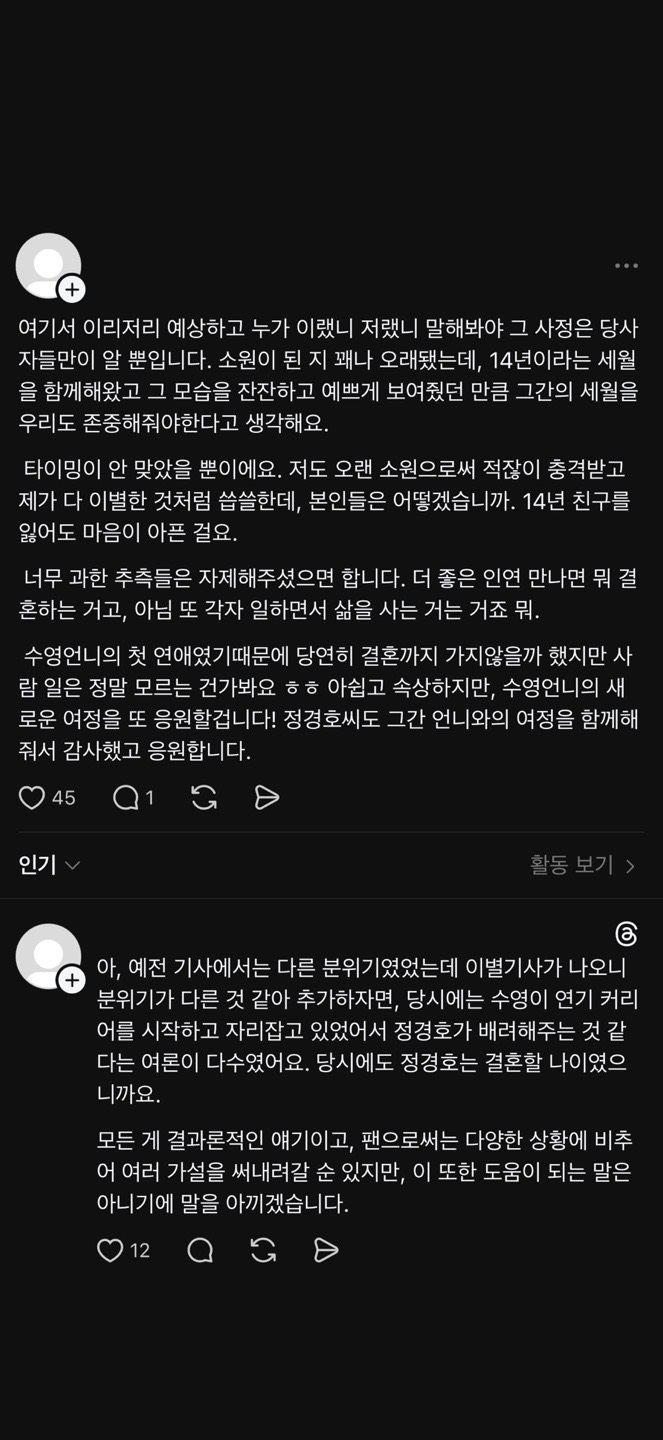 4870d11f77b79a2b107a41fb3aed4822_1781044508_9674.jpg