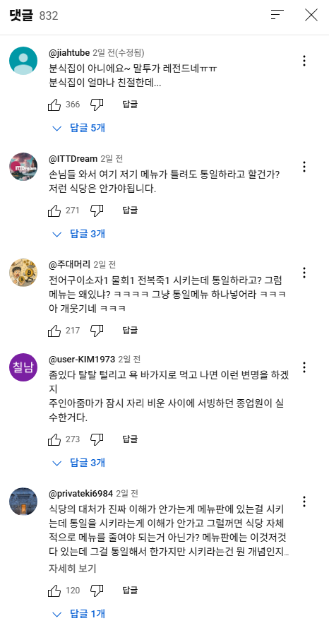 58c03a4f71ff6d71b7586f958bb76af9_1782353528_6679.jpg