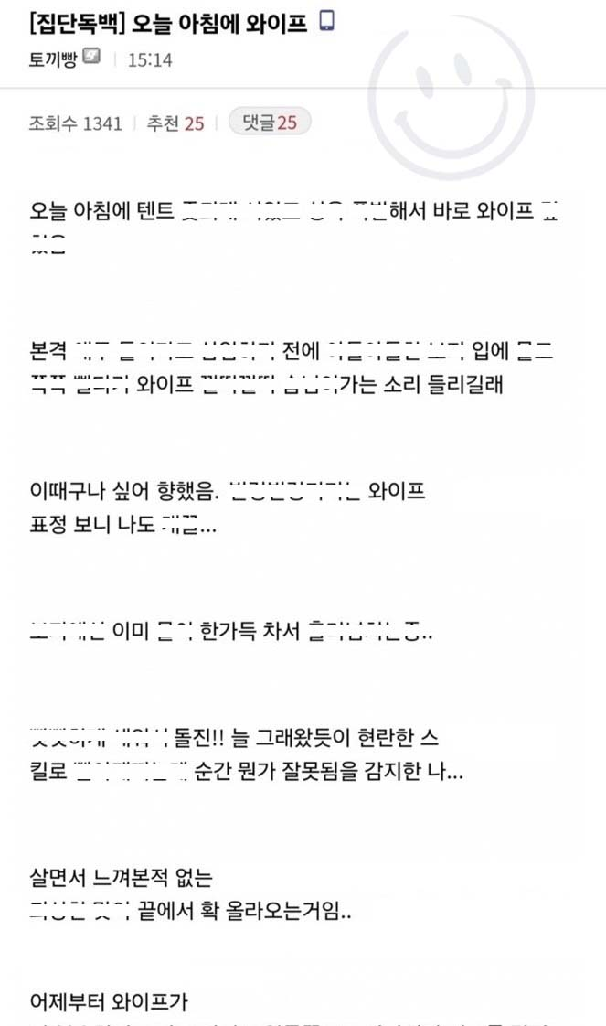 71c158e6f529a6fe878d35125d918563_1781764613_1413.png
