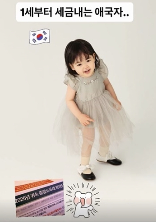 71c158e6f529a6fe878d35125d918563_1782103047_0055.jpeg