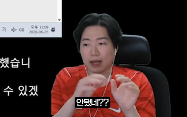 a709cba0e8ce446702c4a4a12a716358_1782377633_488.png