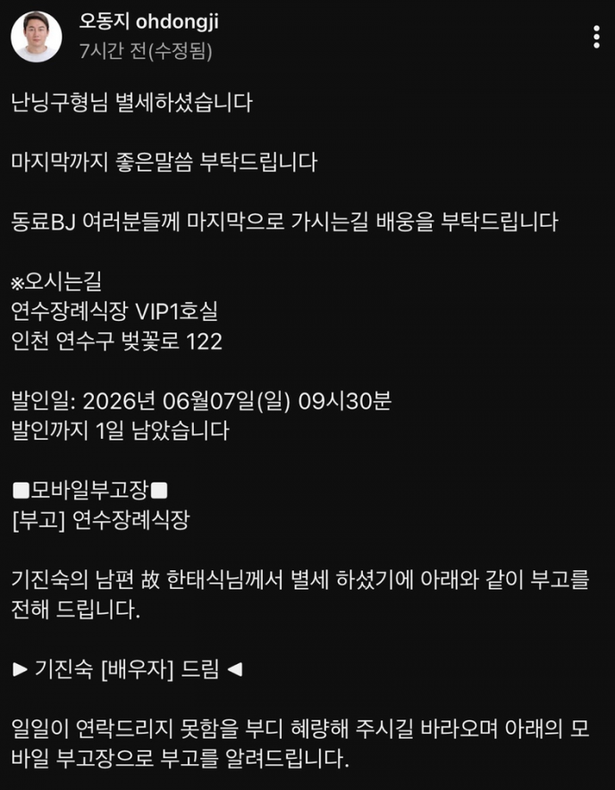 ab6f8aafee00cd1ff82cb2a291169f39_1780997136_8504.png