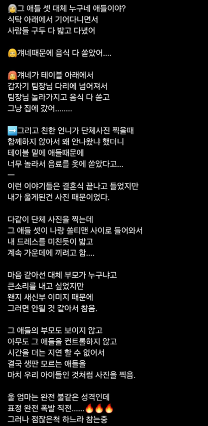 af3d4cec1729f59f117dbd970ec2739a_1780619834_6178.png